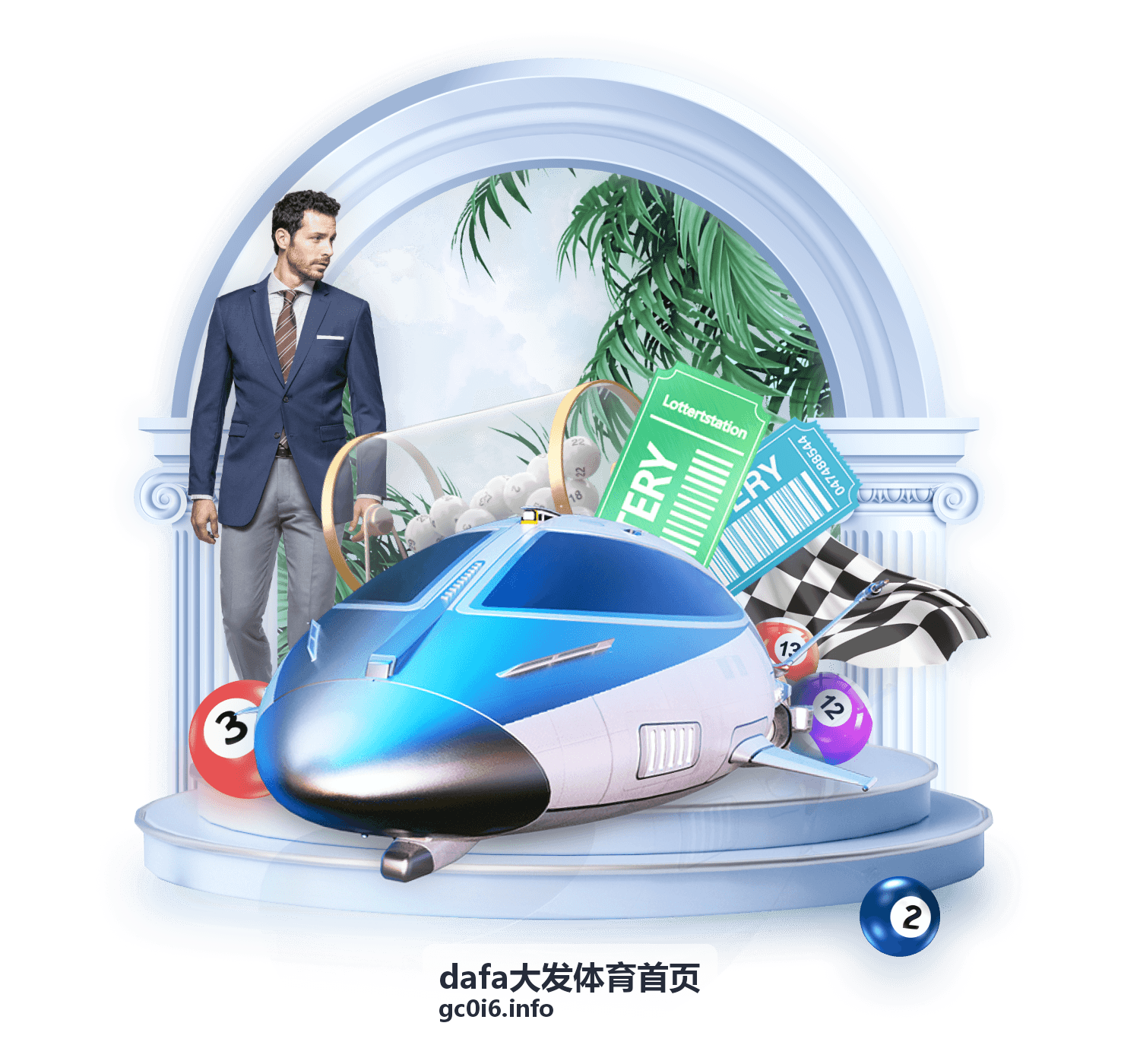 英超焦点战前瞻 - dafa大发体育首页